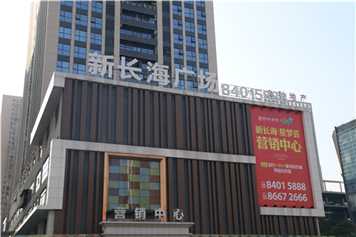 干貨滿滿，在標(biāo)識(shí)行業(yè)這些術(shù)語(yǔ)你得知道！