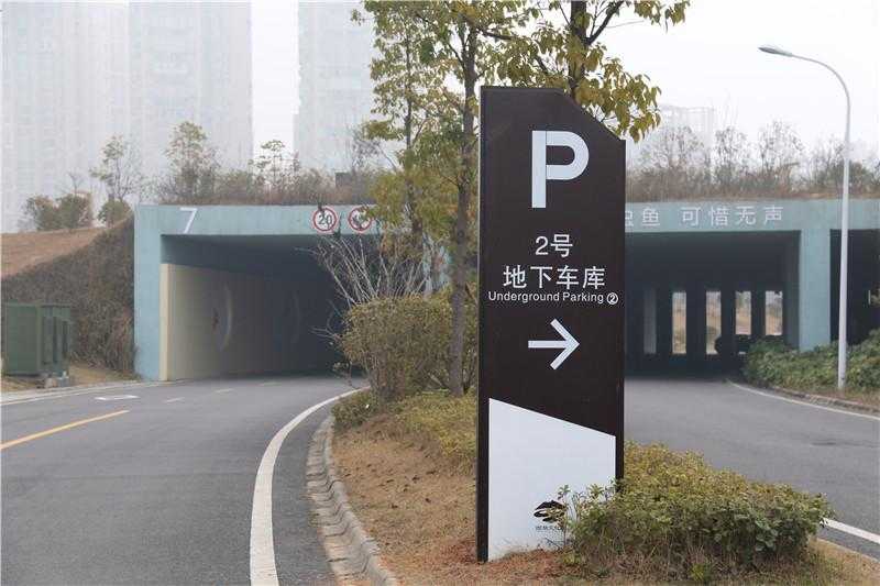 標(biāo)識設(shè)計(jì)