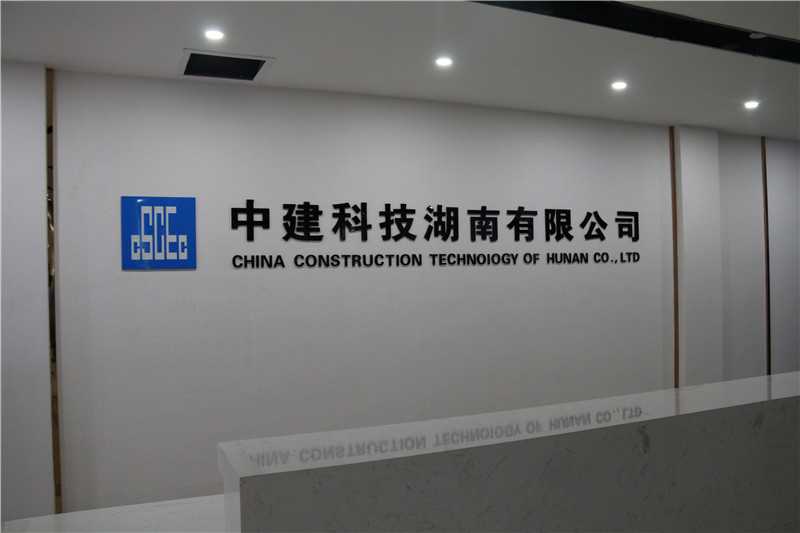 標識標牌的尺寸如何設計呢？愛奧尼教你！