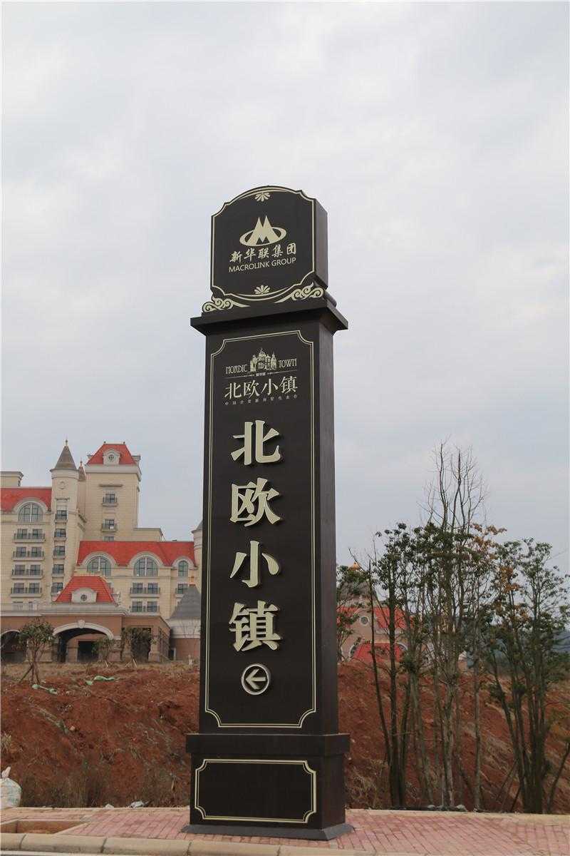 精神堡壘的特征，你知道幾個(gè)呢？