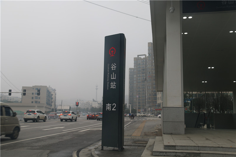 靜態標識設計——湖南愛奧尼文化創意 靜態標識設計——湖南愛奧尼文化創意