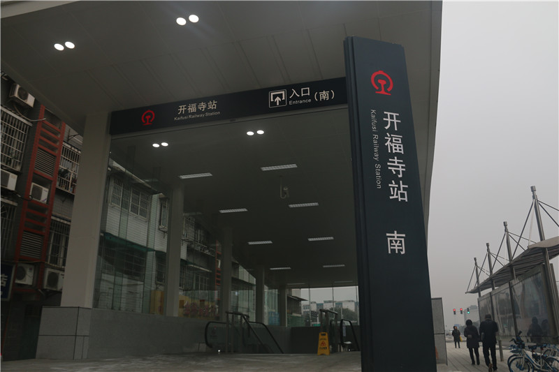 靜態標識設計——湖南愛奧尼文化創意 靜態標識設計——湖南愛奧尼文化創意